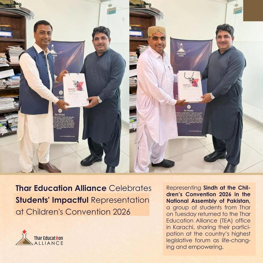 Thar Students Represent Sindh at Children’s Convention 2026 in National Assembly of Pakistan
