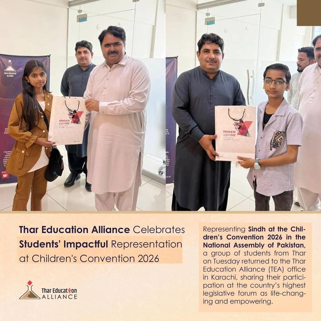 Thar Students Represent Sindh at Children’s Convention 2026 in National Assembly of Pakistan