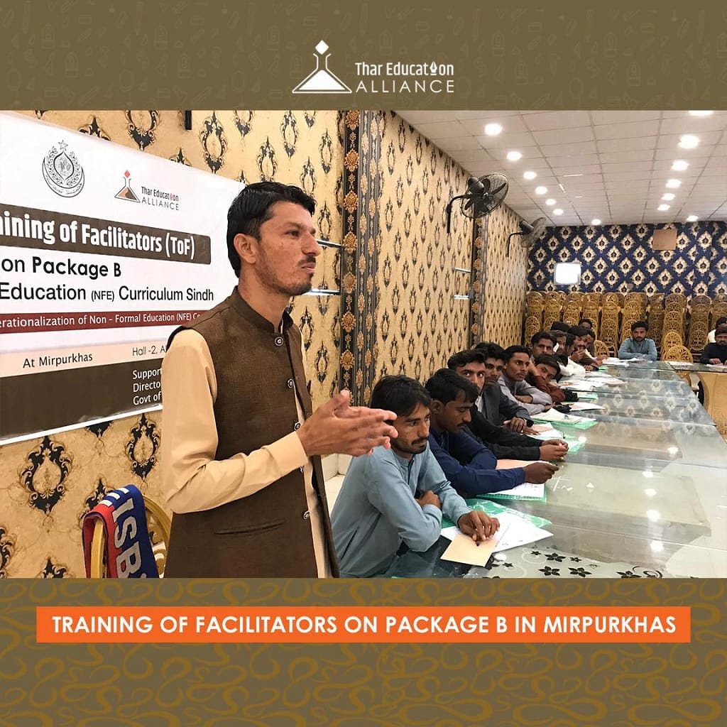 Package B Training in Mirpurkhas: Strengthening Non-Formal Education