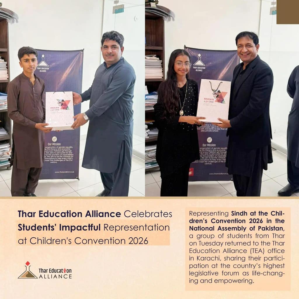 Thar Students Represent Sindh at Children’s Convention 2026 in National Assembly of Pakistan