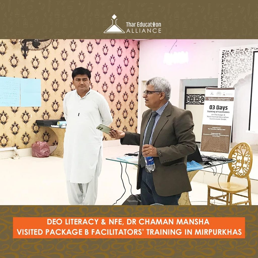Package B Training in Mirpurkhas: Strengthening Non-Formal Education