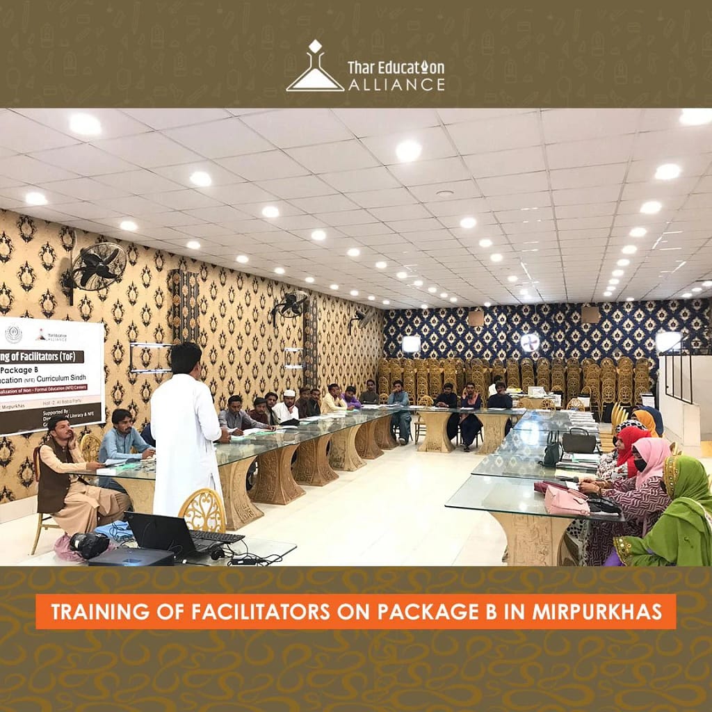 Package B Training in Mirpurkhas: Strengthening Non-Formal Education