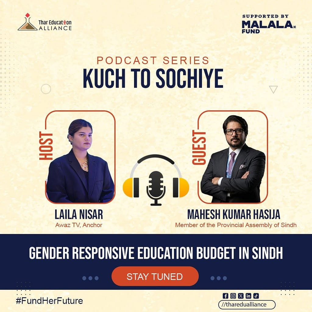 Gender Responsive Education Budgeting