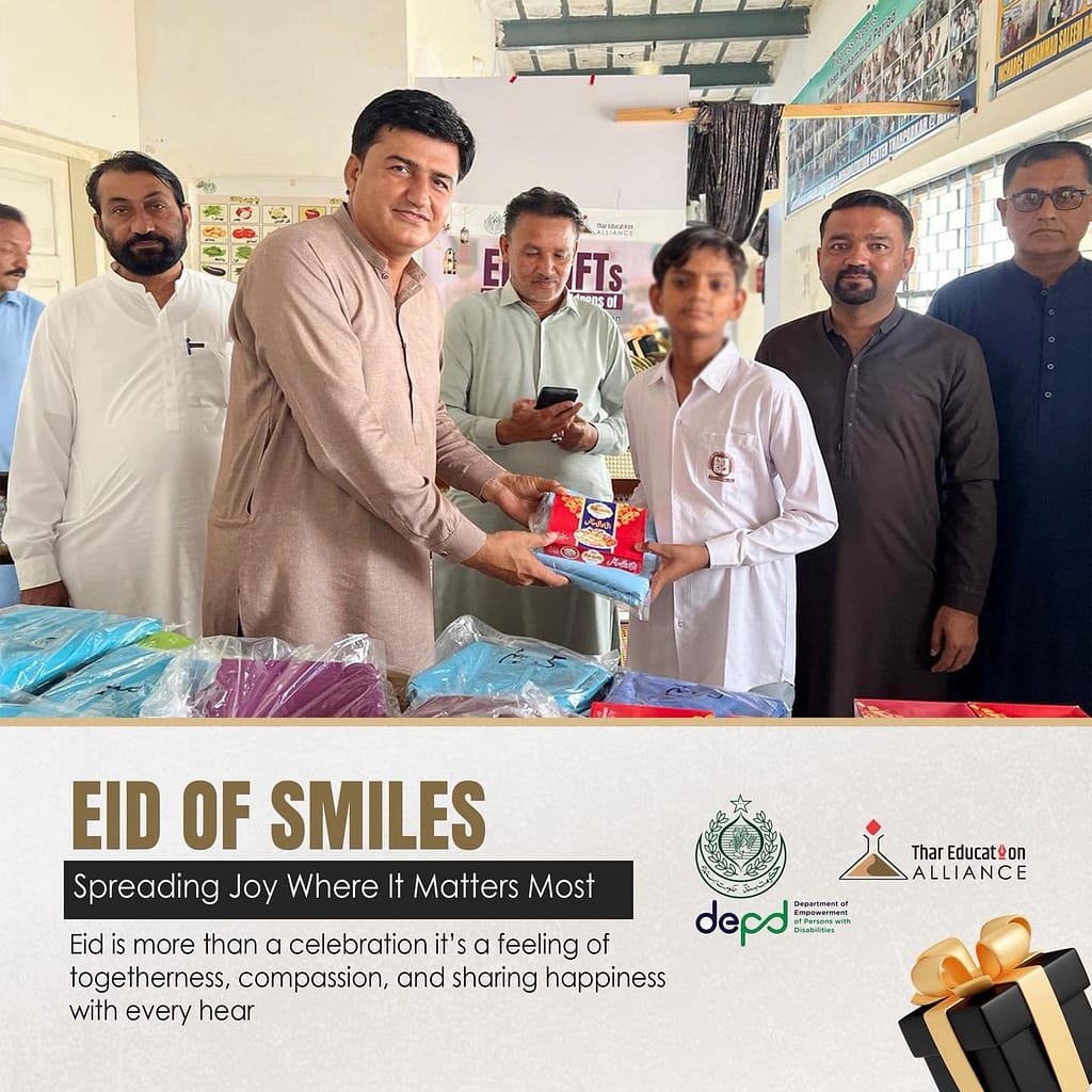 Eid Celebration in Tharparkar