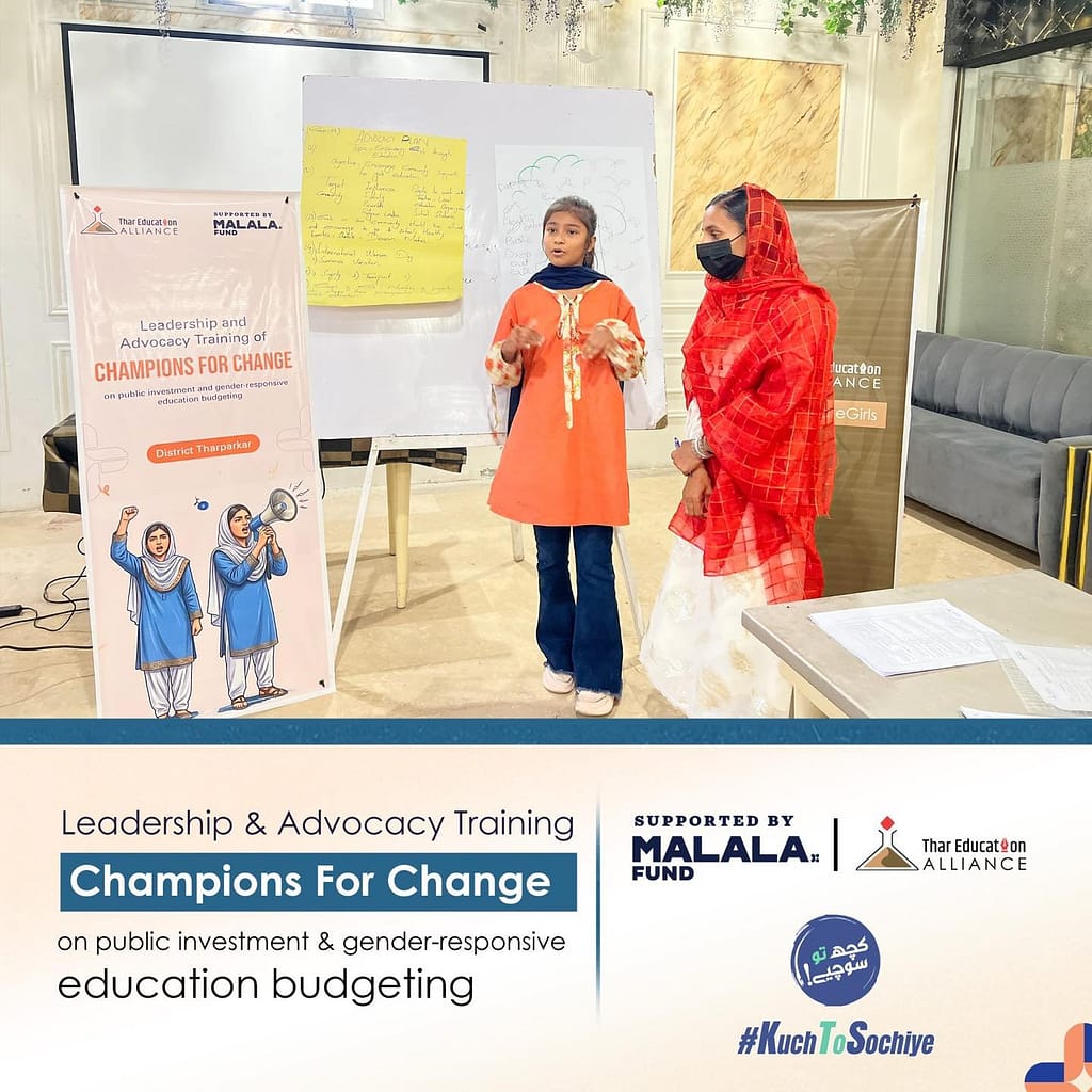 Leadership and Advocacy Training Tharparkar