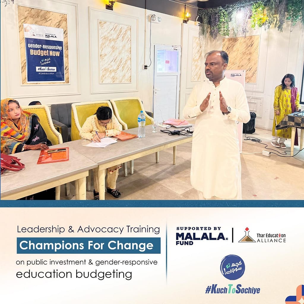 Leadership and Advocacy Training Tharparkar