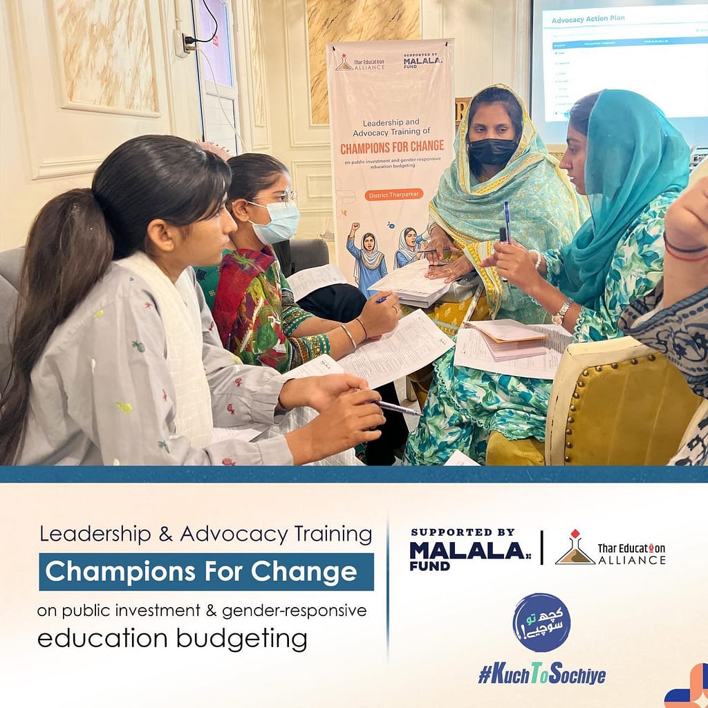 Leadership and Advocacy Training Tharparkar