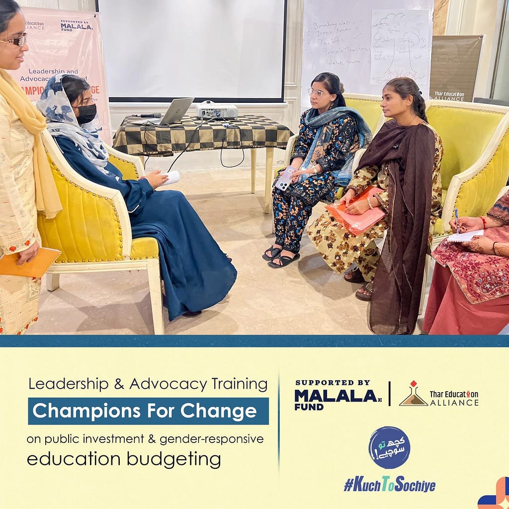 Leadership and Advocacy Training Tharparkar