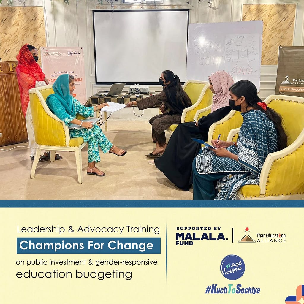 Leadership and Advocacy Training Tharparkar