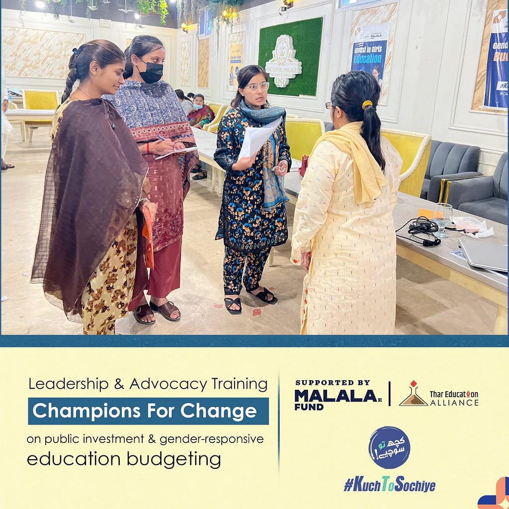 Leadership and Advocacy Training Tharparkar