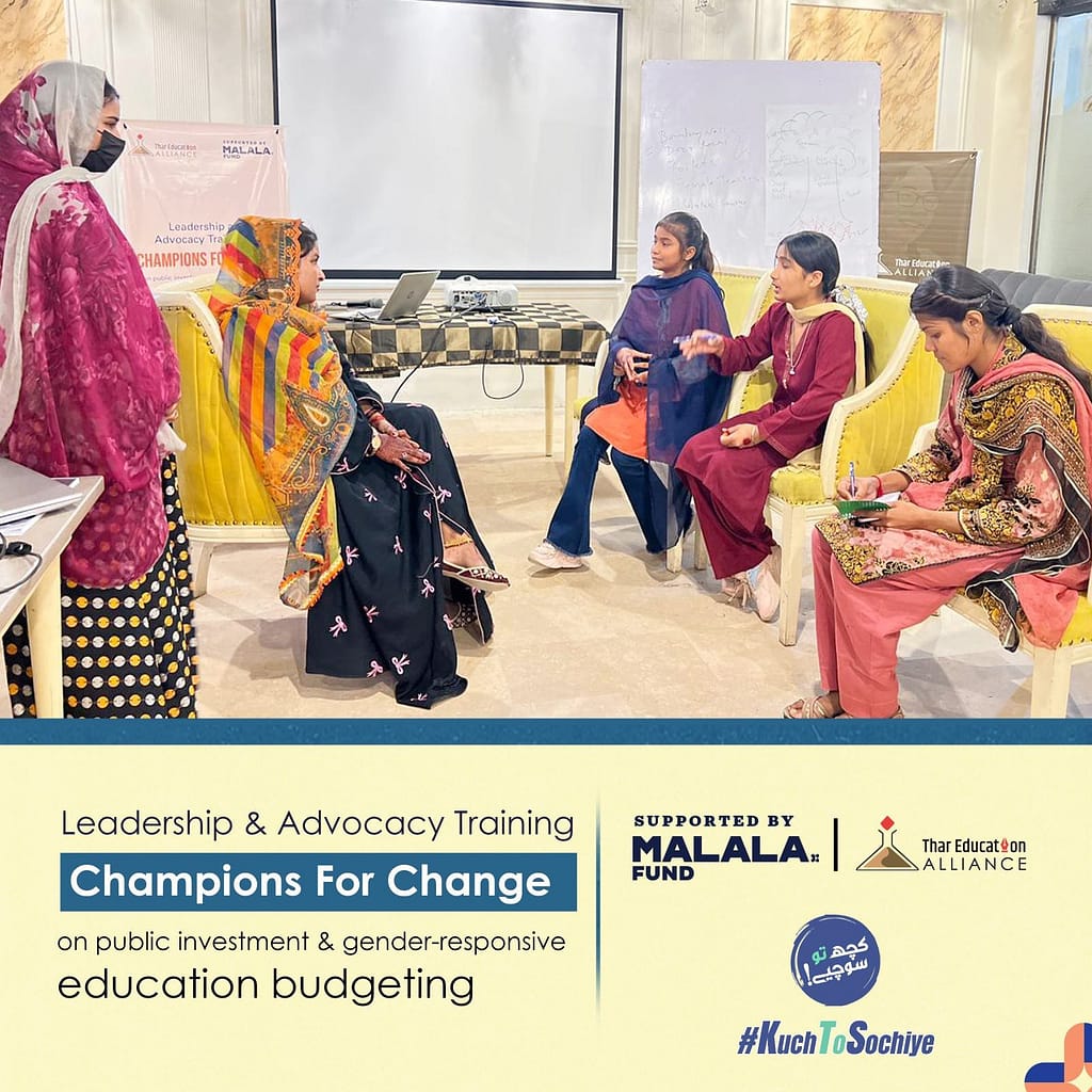 Leadership and Advocacy Training Tharparkar