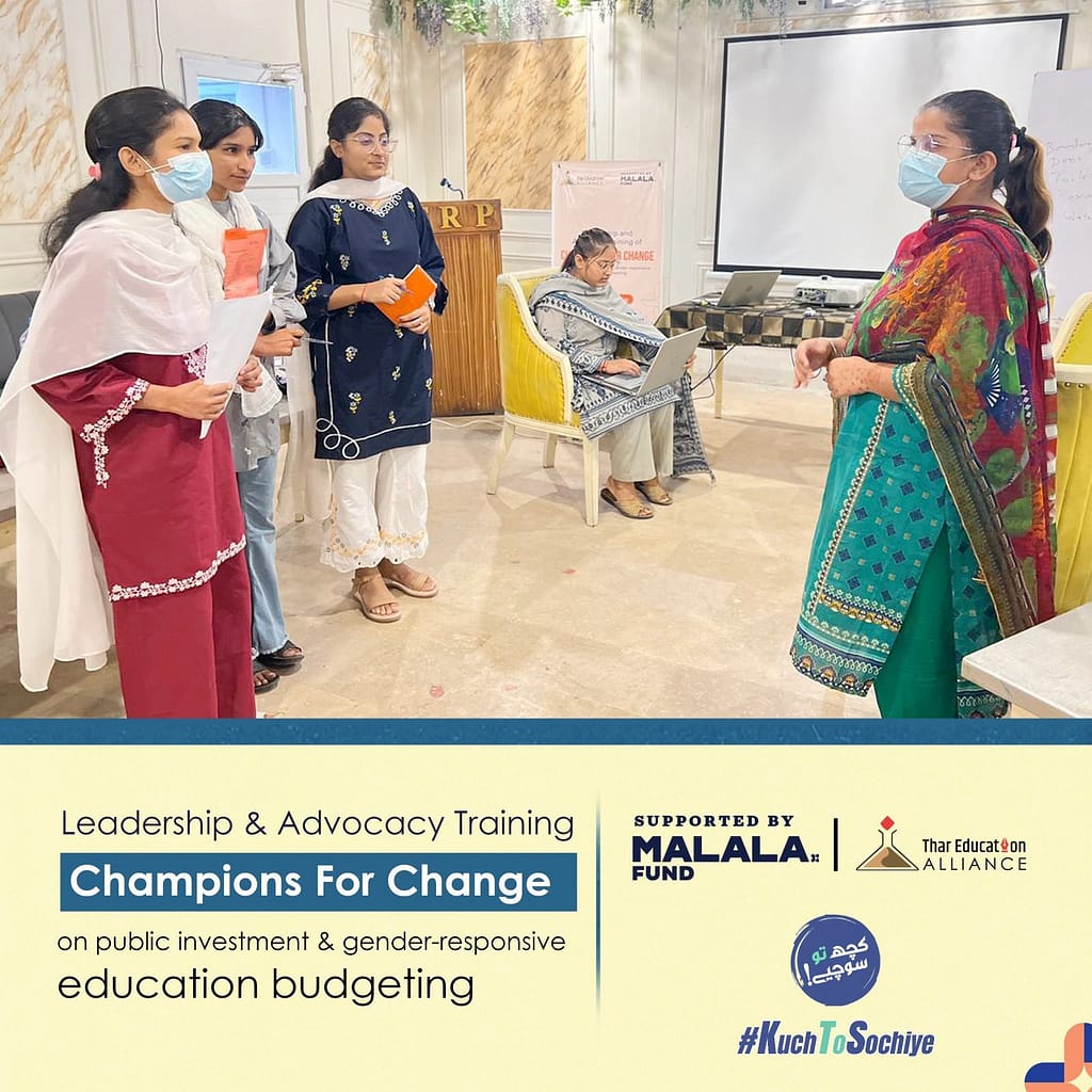 Leadership and Advocacy Training Tharparkar