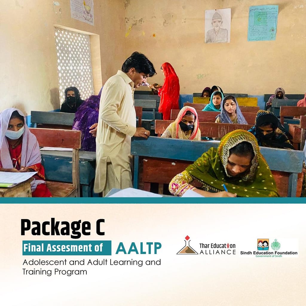 AALTP Center Umerkot Assessment