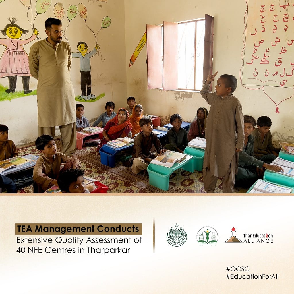 Non Formal Education Centers Tharparkar