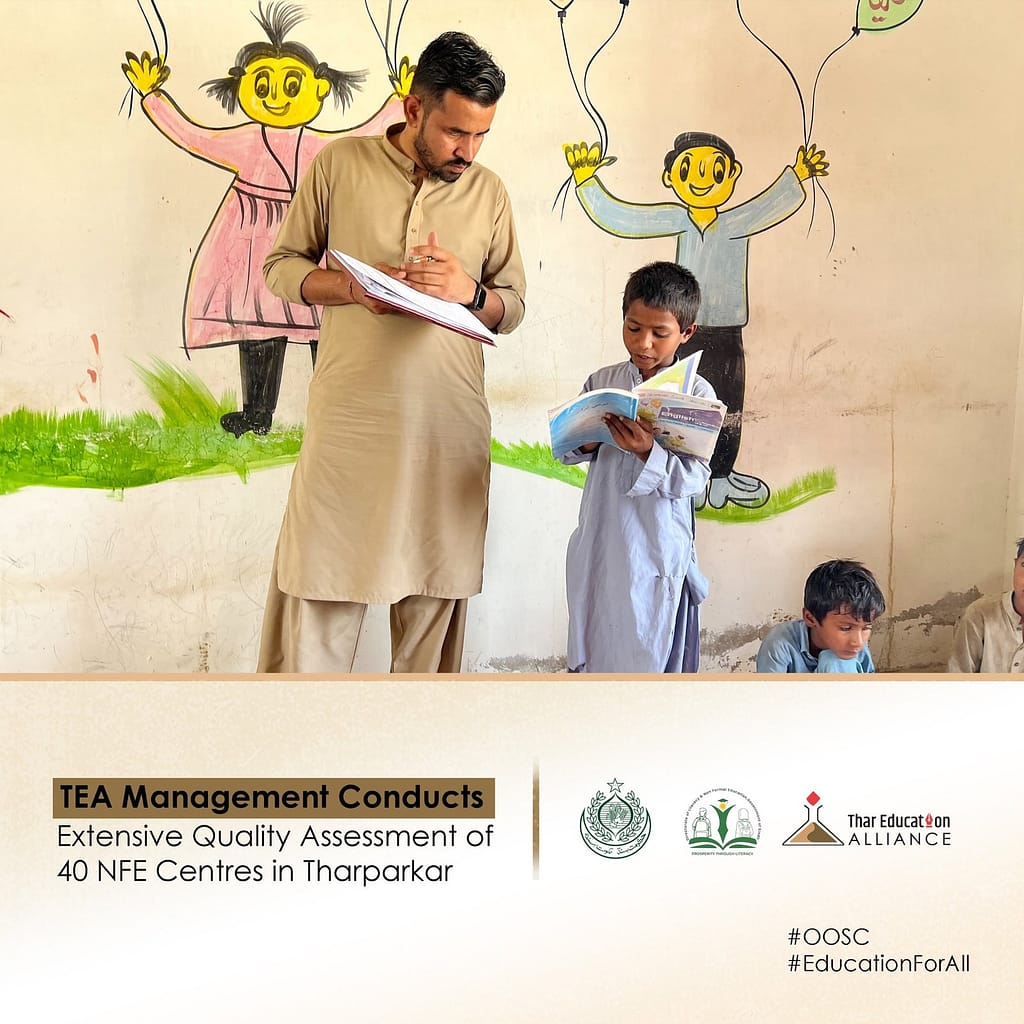 Non Formal Education Centers Tharparkar