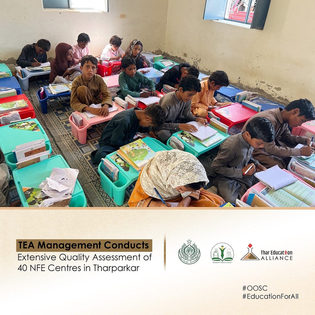 Non Formal Education Centers Tharparkar