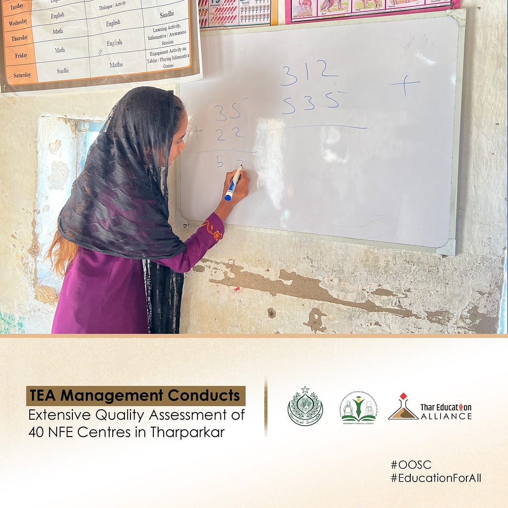 Non Formal Education Centers Tharparkar