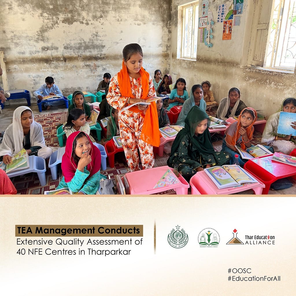 Non Formal Education Centers Tharparkar