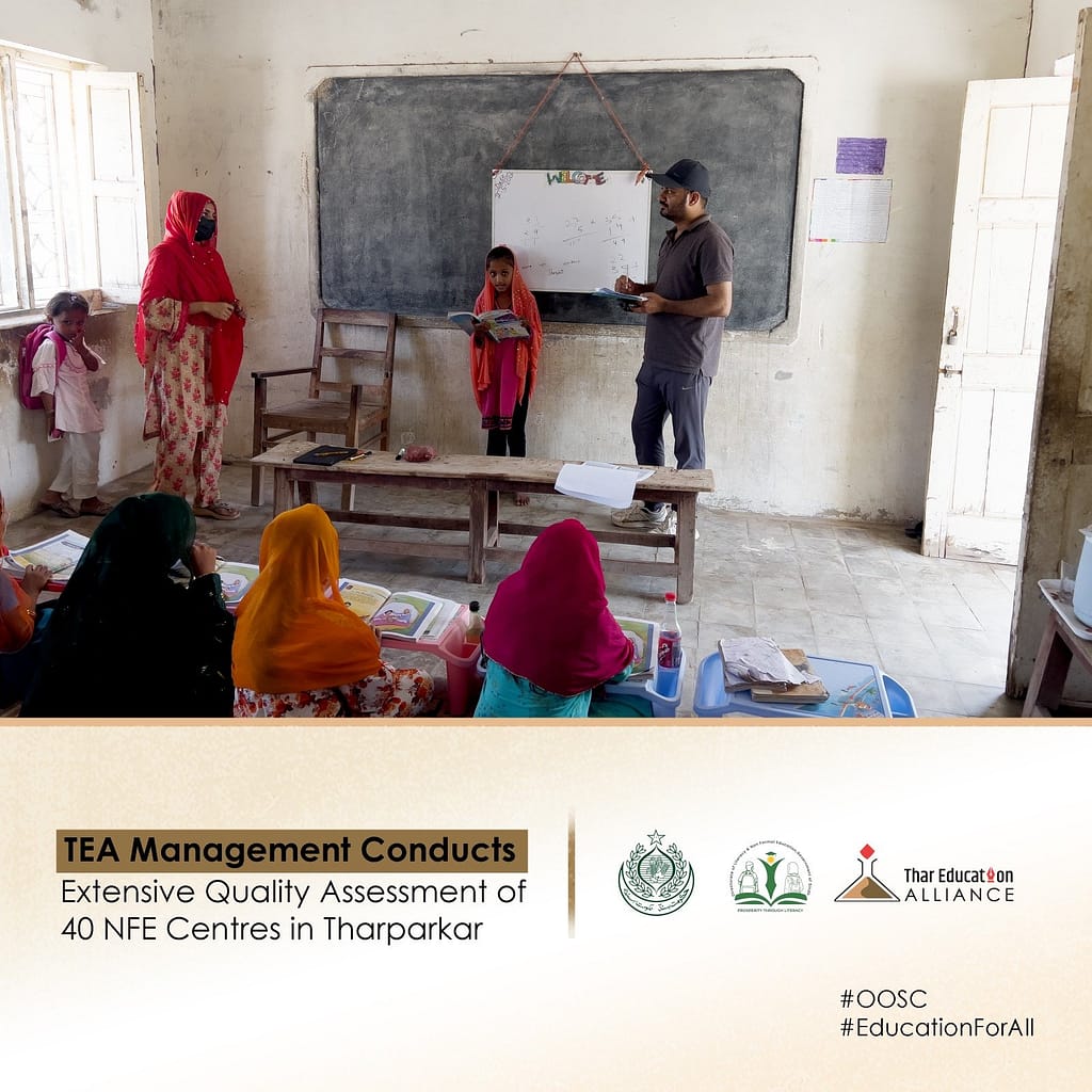 Non Formal Education Centers Tharparkar