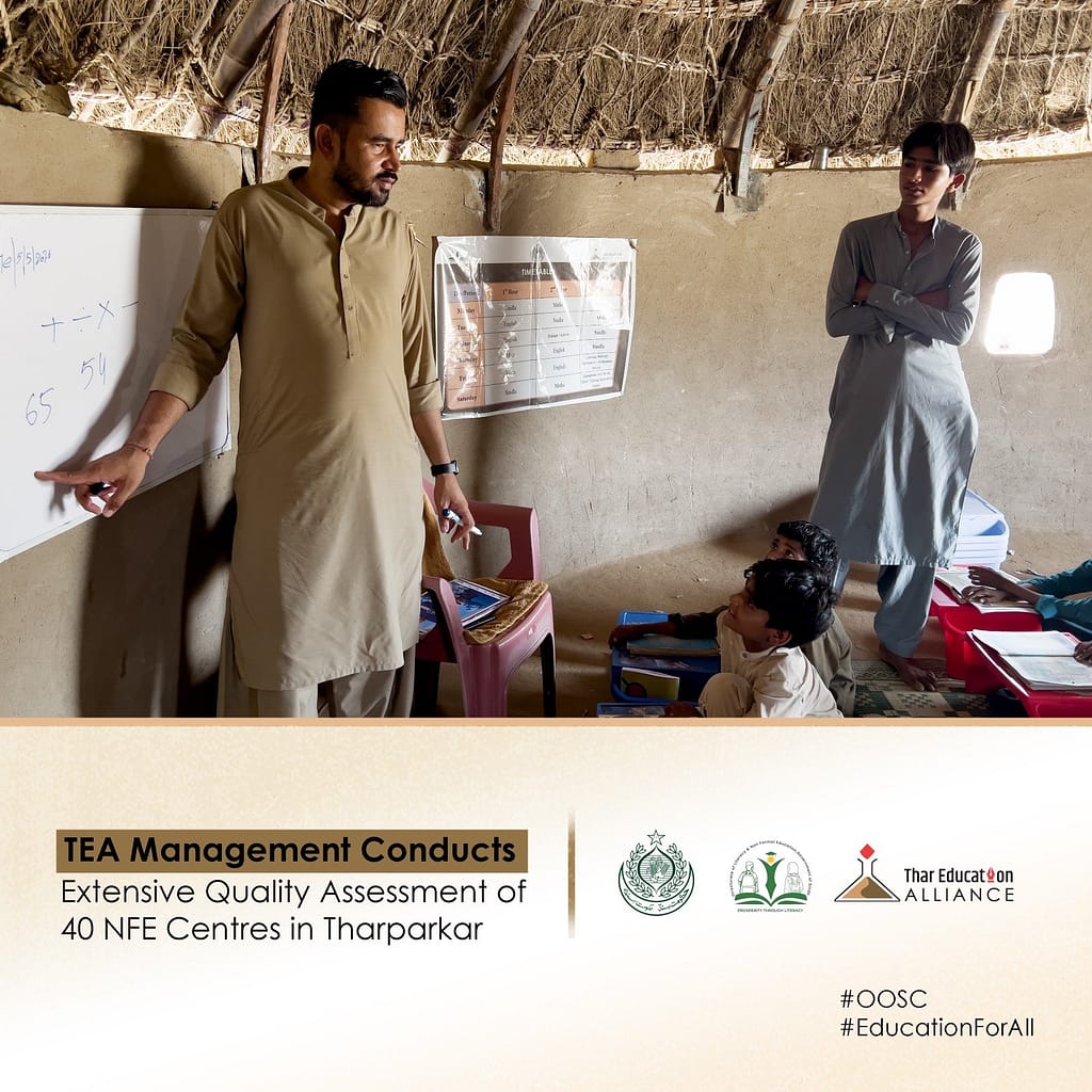 Non Formal Education Centers Tharparkar