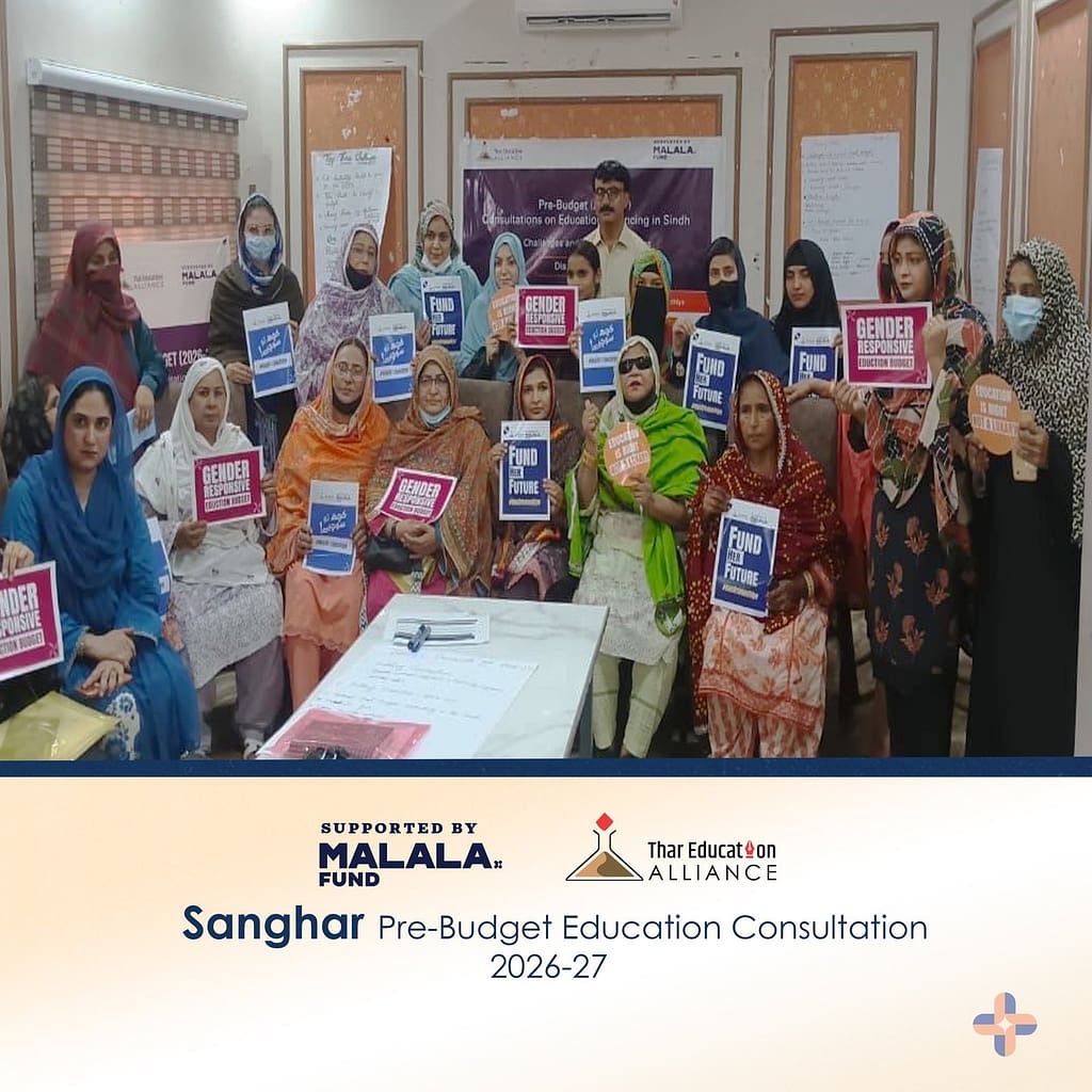 Girls Education Budget Consultation Sanghar2