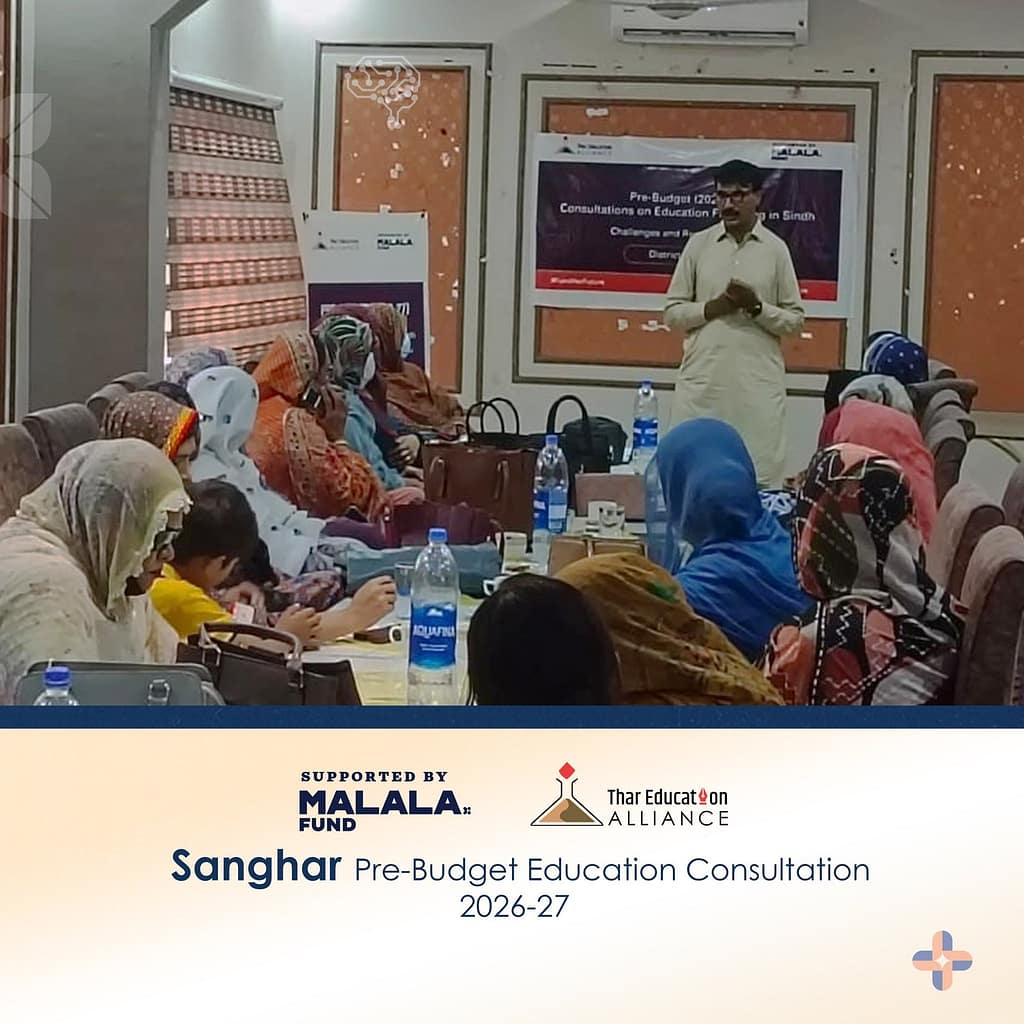 Girls Education Budget Consultation Sanghar1