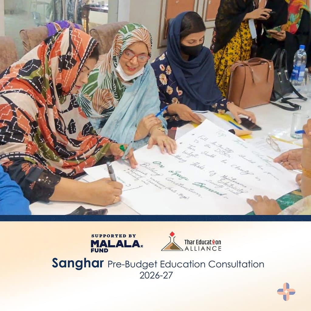 Girls Education Budget Consultation Sanghar4