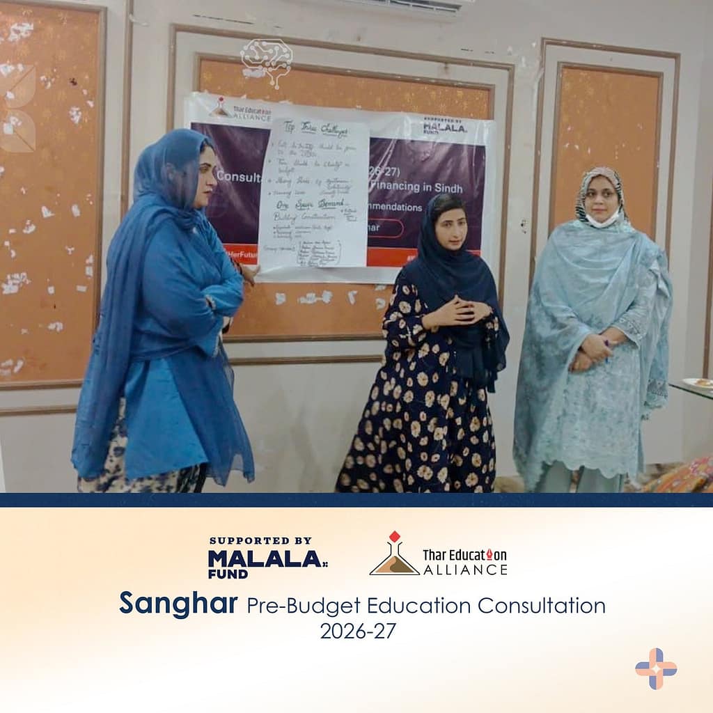 Girls Education Budget Consultation Sanghar3
