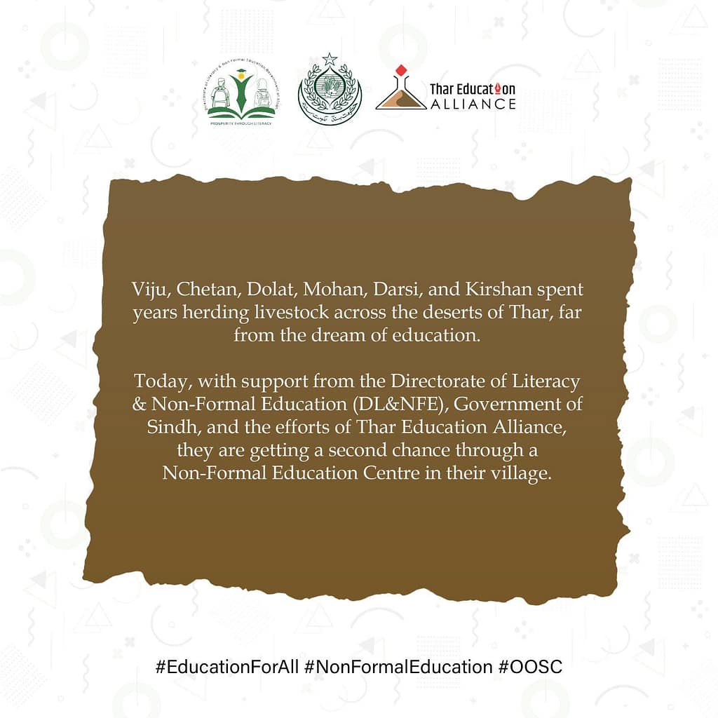 Non Formal Education in Tharparkar3