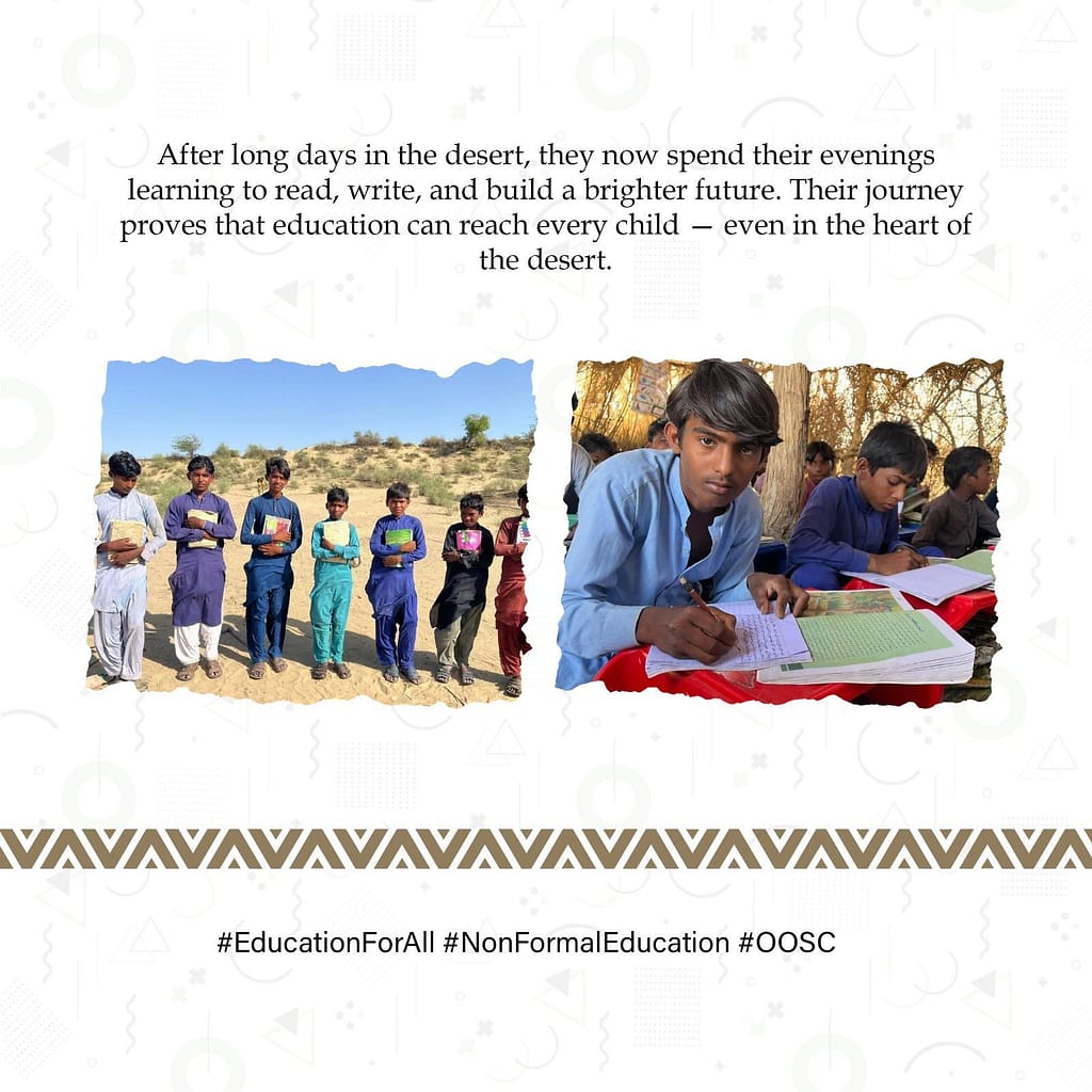 Non Formal Education in Tharparkar