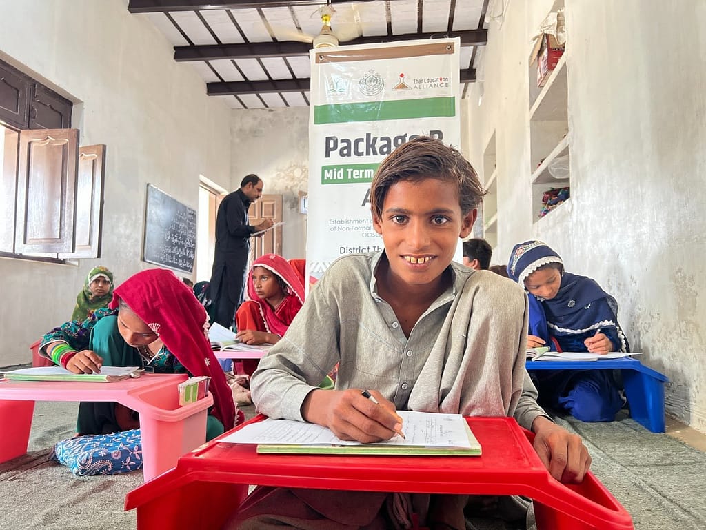 Non Formal Education Assessment