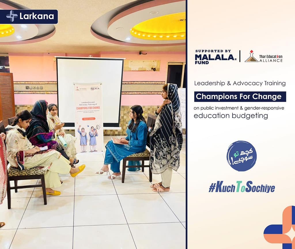 Leadership and Advocacy Training Larkana