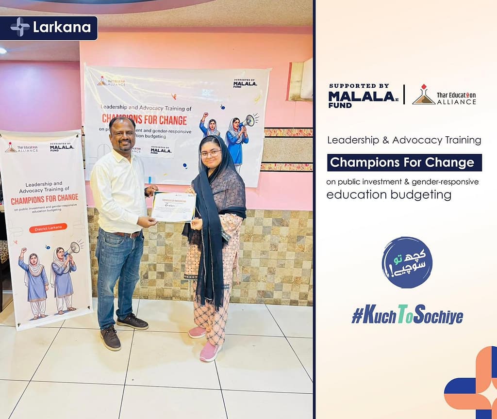 Leadership and Advocacy Training Larkana