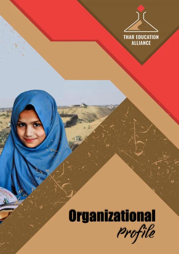 Organizational Profile