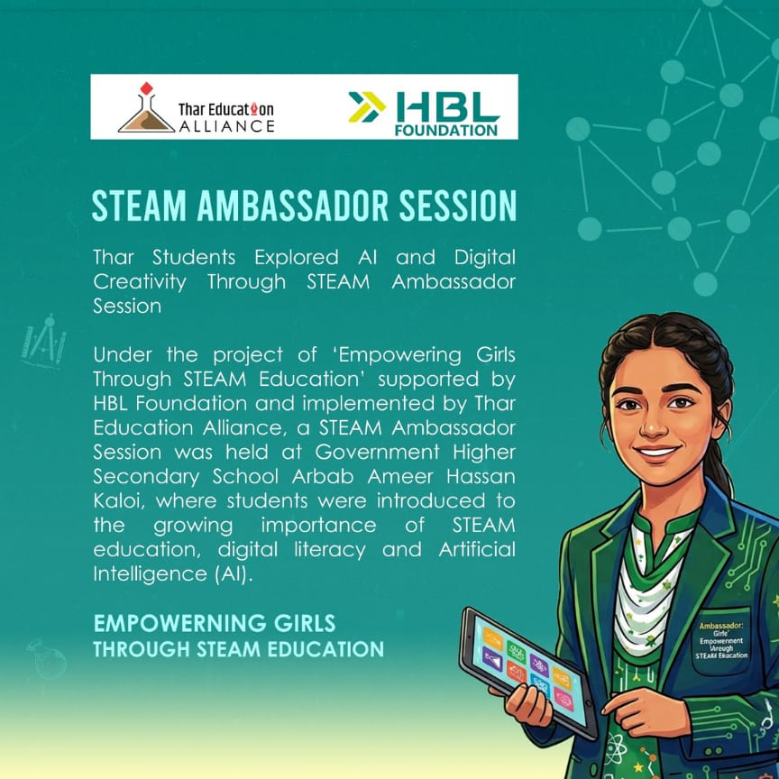 STEAM Ambassador Session