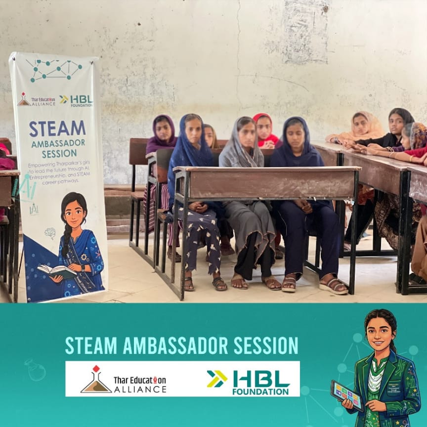 STEAM Ambassador Session