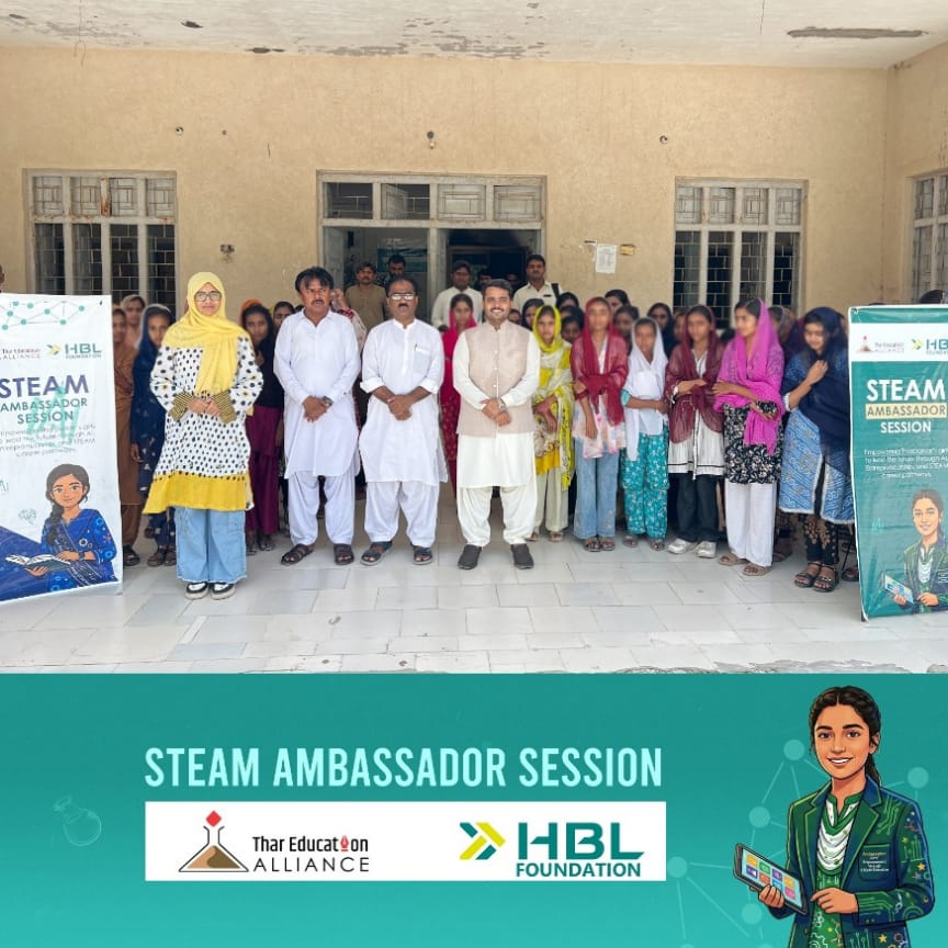 STEAM Ambassador Session