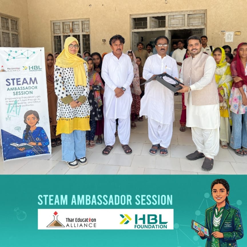 STEAM Ambassador Session