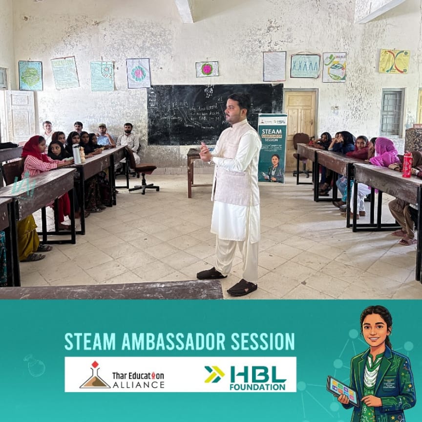 STEAM Ambassador Session
