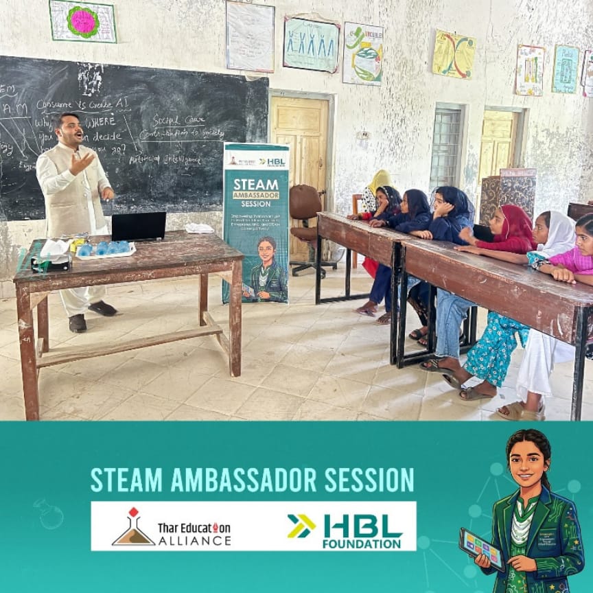STEAM Ambassador Session