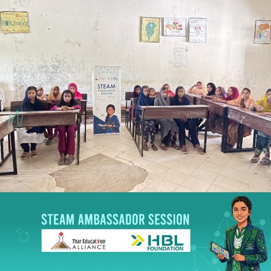STEAM Ambassador Session