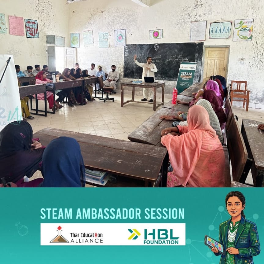 STEAM Ambassador Session
