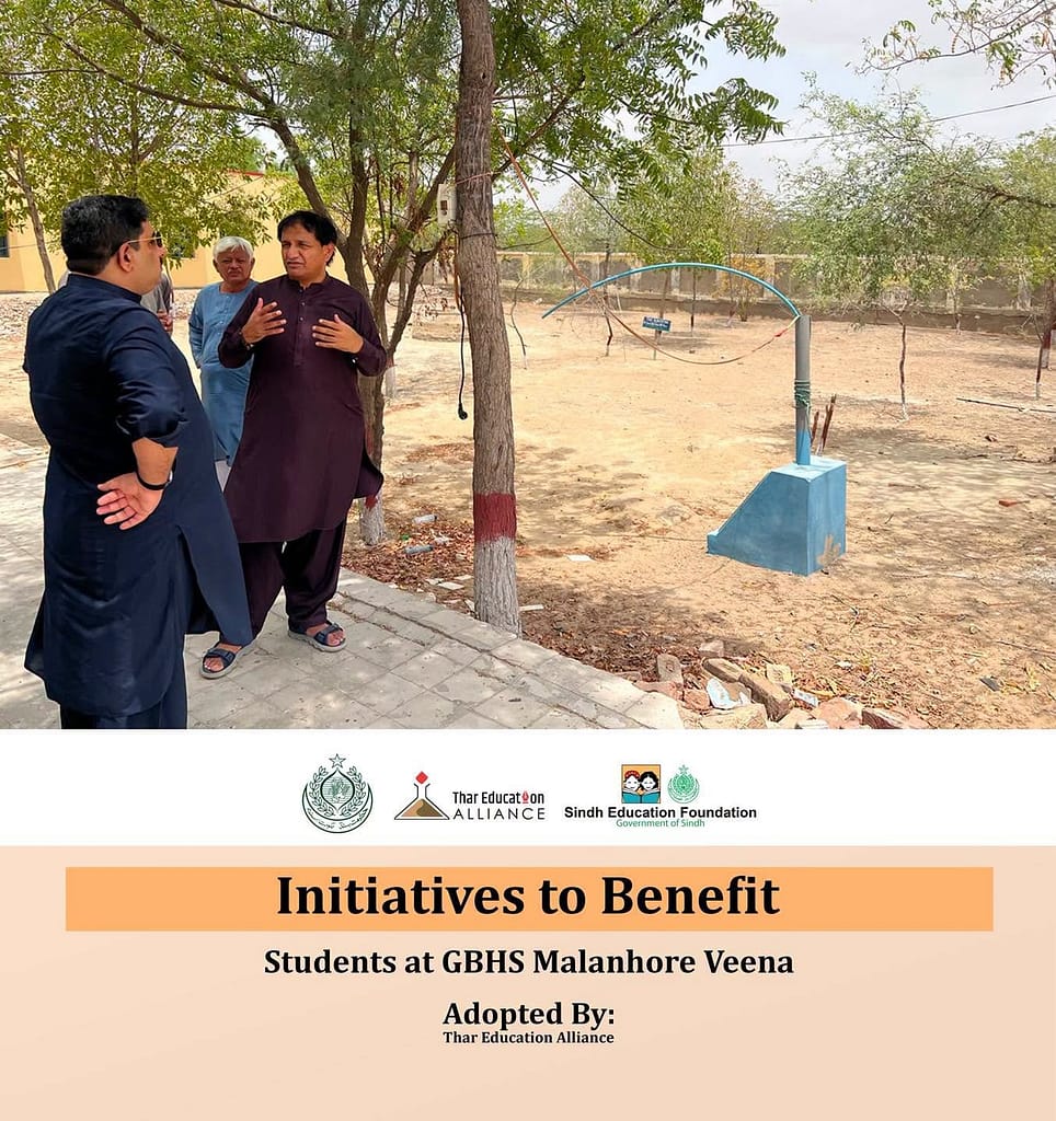 GBHS Malanhore Veena Development